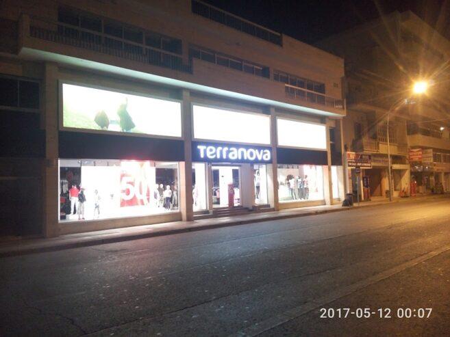 TERRANOVA STORE LARNACA