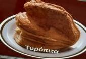 Hurricane patisserie