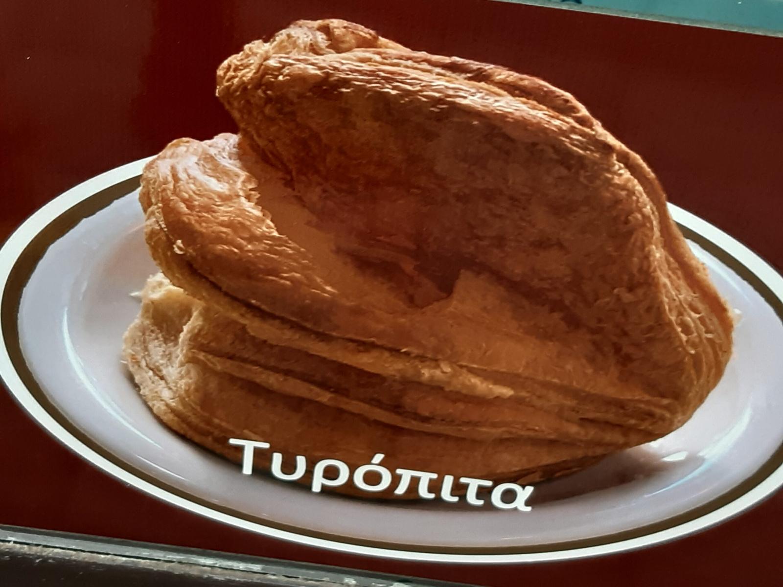 Hurricane patisserie