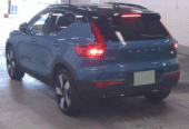 Volvo XC40 Electric 2023