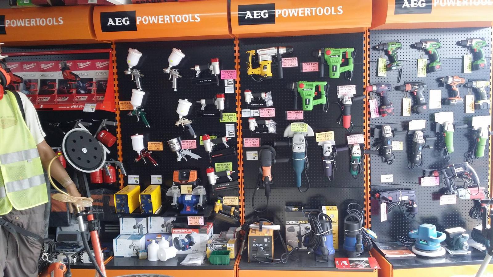 P.S KOUSOULOS – DIY STORE