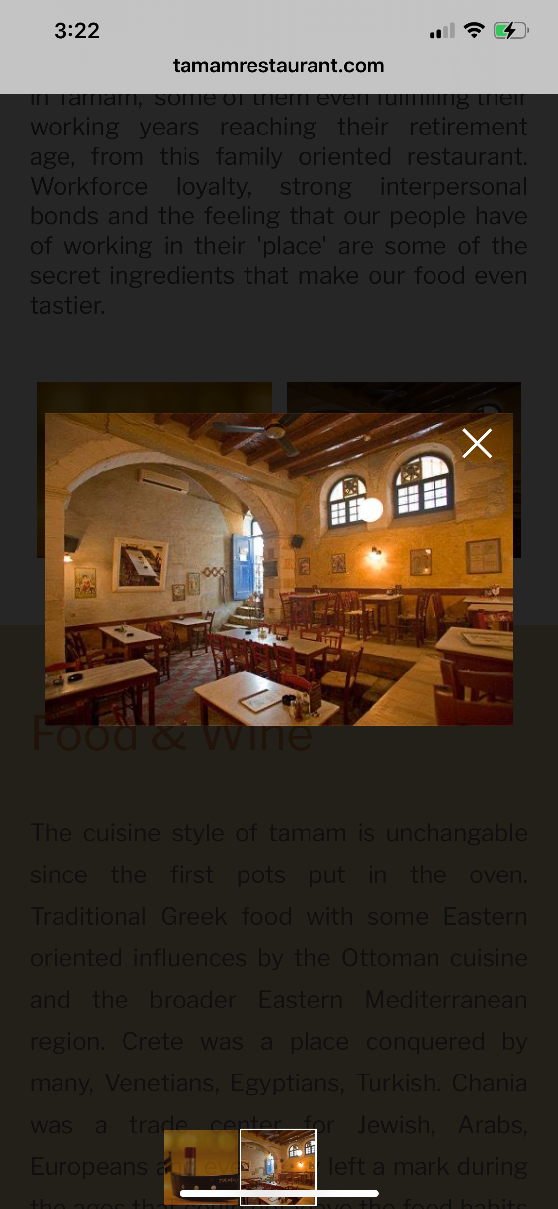 Tamam, Chania