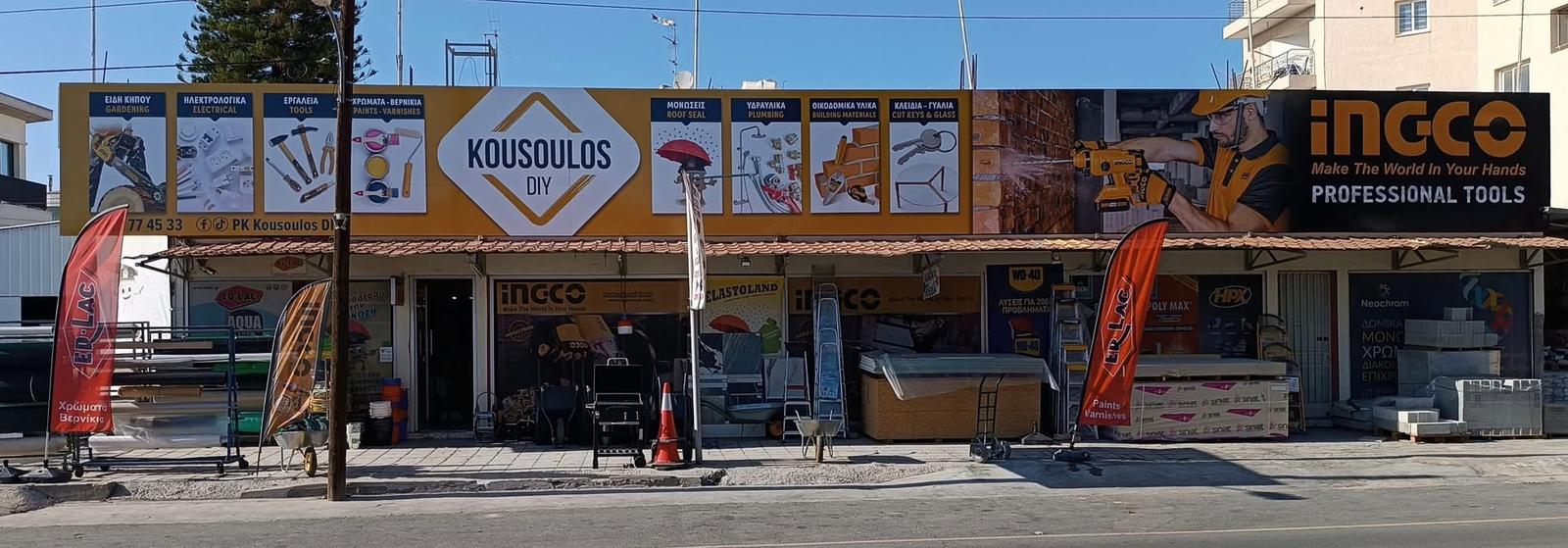 P.K. Kousoulos DIY LTD