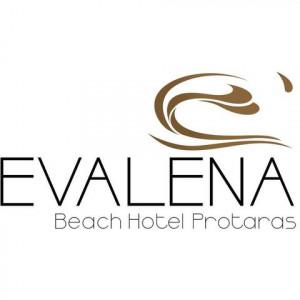 Μπάρμαν / Μπαργούμαν