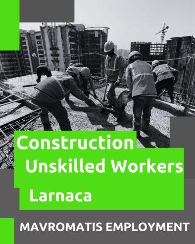 𝗖𝗼𝗻𝘀𝘁𝗿𝘂𝗰𝘁𝗶𝗼𝗻 𝗦𝗶𝘁𝗲 𝗖𝗹𝗲𝗮𝗻𝗲𝗿