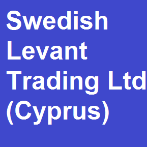 Πωλητές/τριες