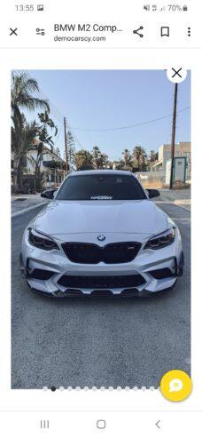 BMW M2 Competition