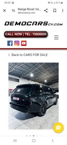 Range Rover Vogue Westminster Black, 2021