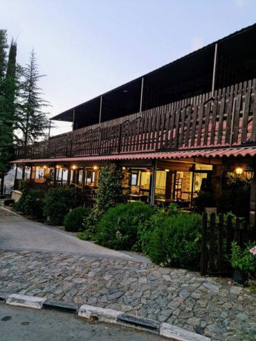Pernia Restaurant & Rooms (Περνιά)