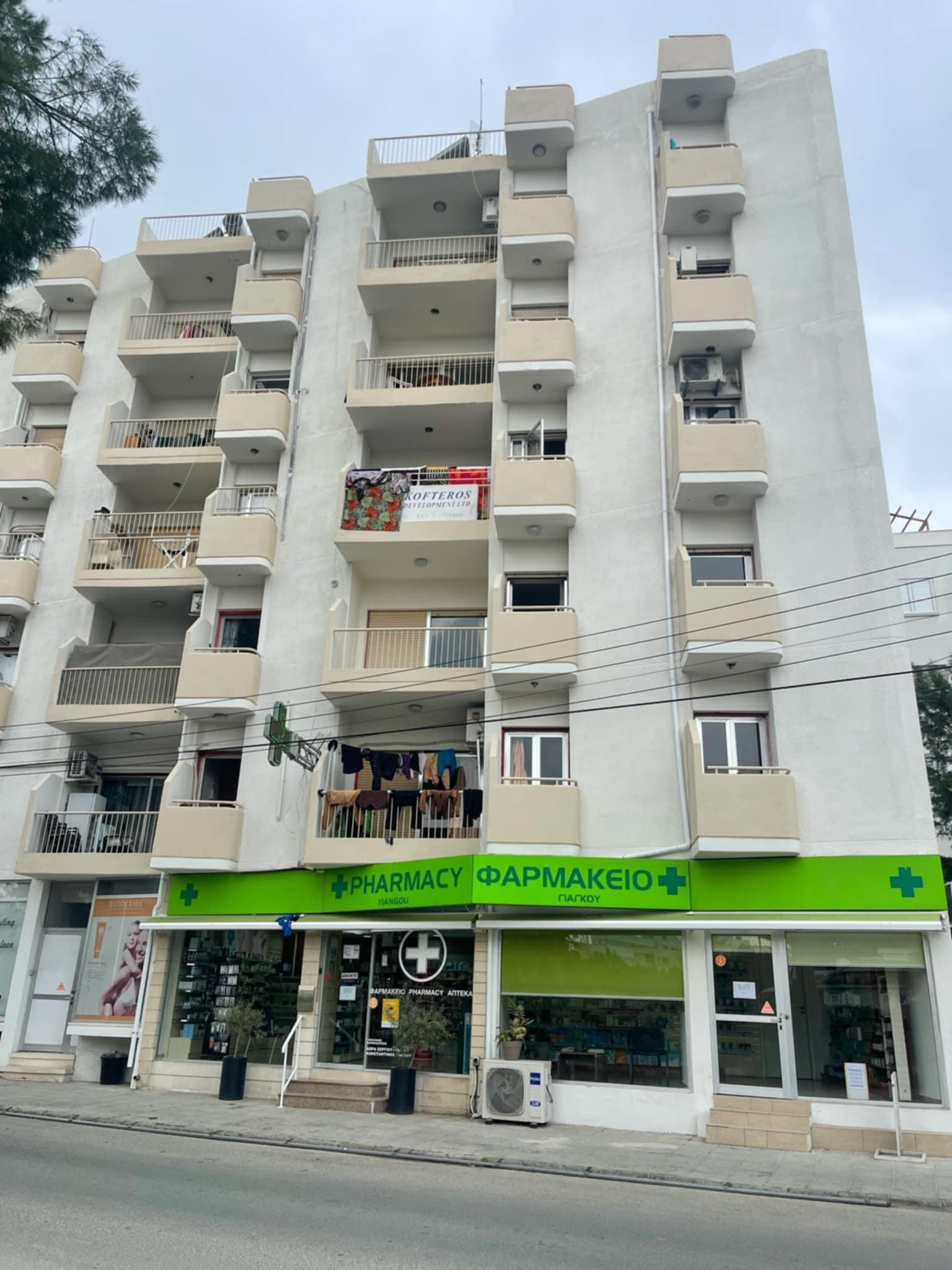 Πωλείται διαμέρισμα 2 υπνοδωματίων