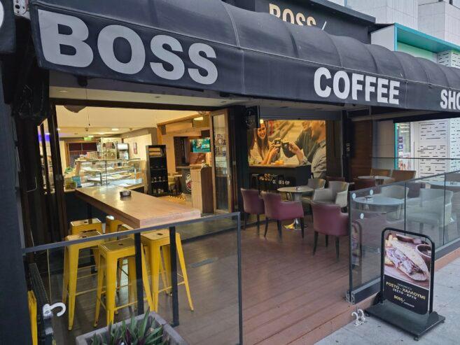 Boss Coffee Shop