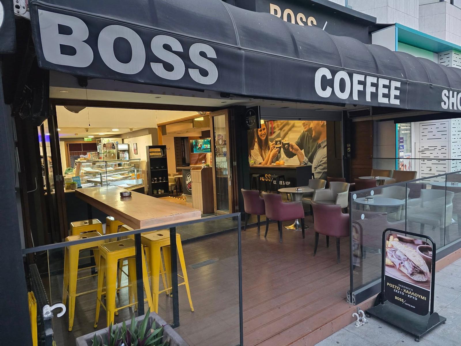 Boss Coffee Shop