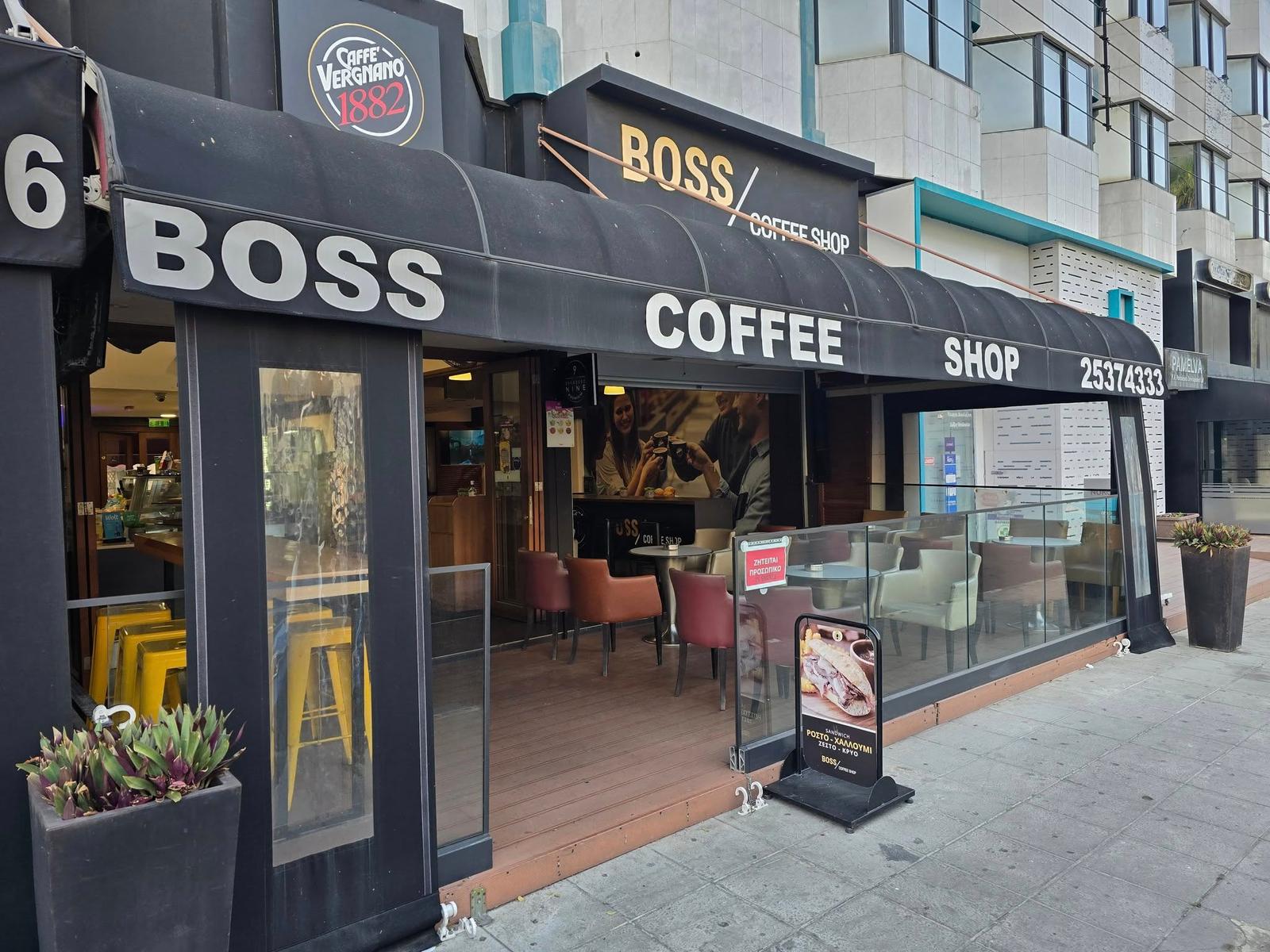 Boss Coffee Shop