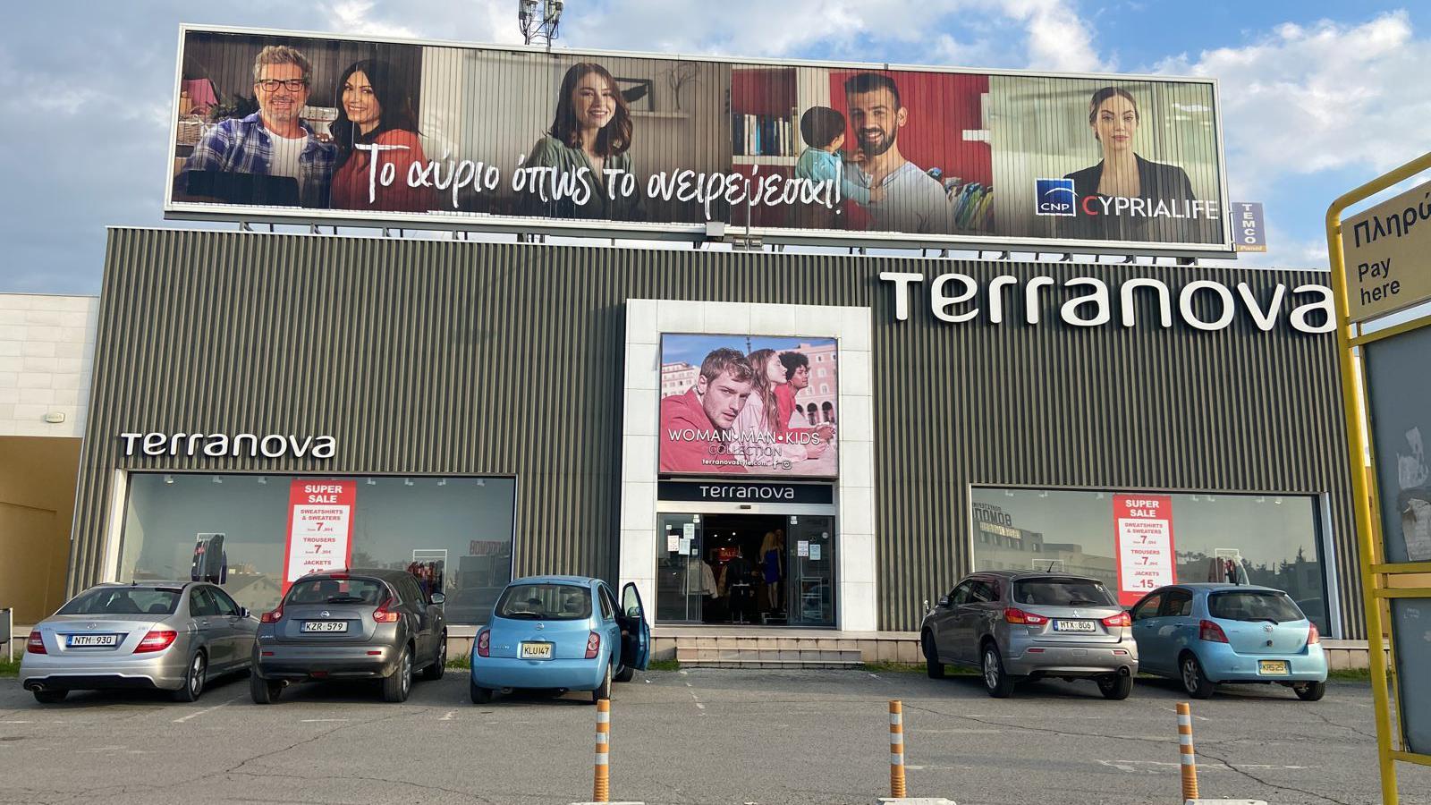 Terranova Store – Strovolos, Stavrou Ave