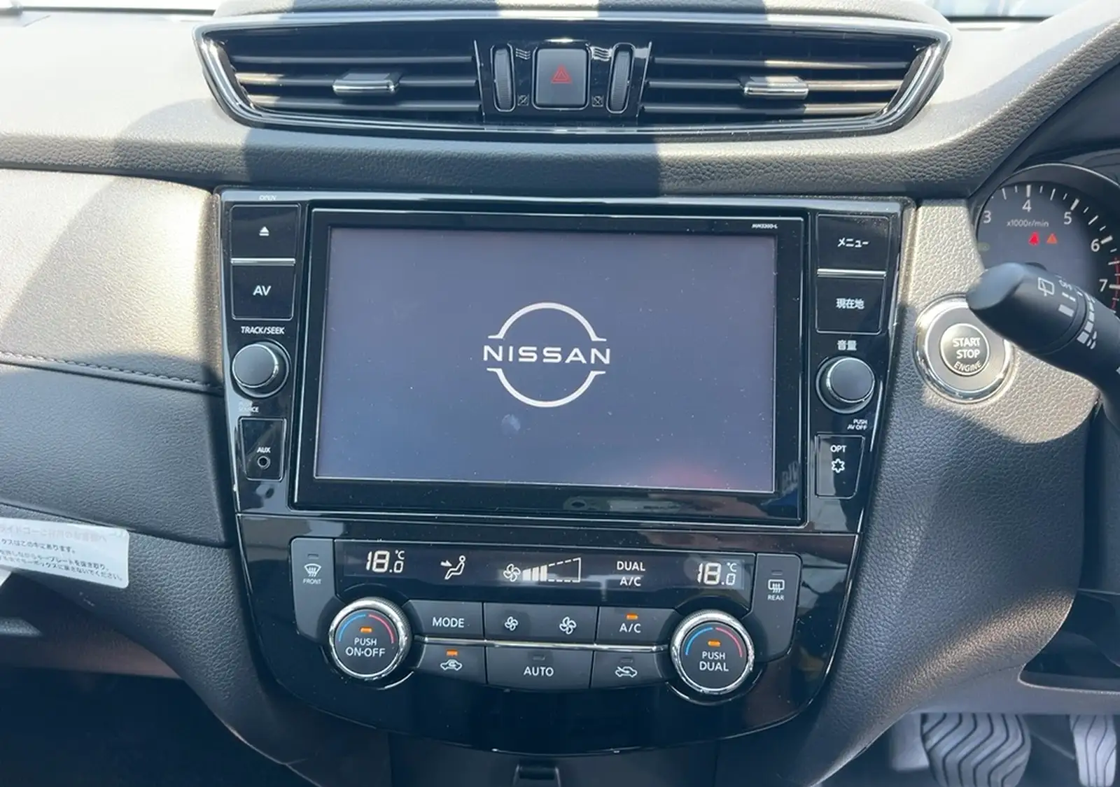 Nissan X-Trail 2,0L 2021