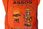 Κάρβουνα ASSOS -Charcoal