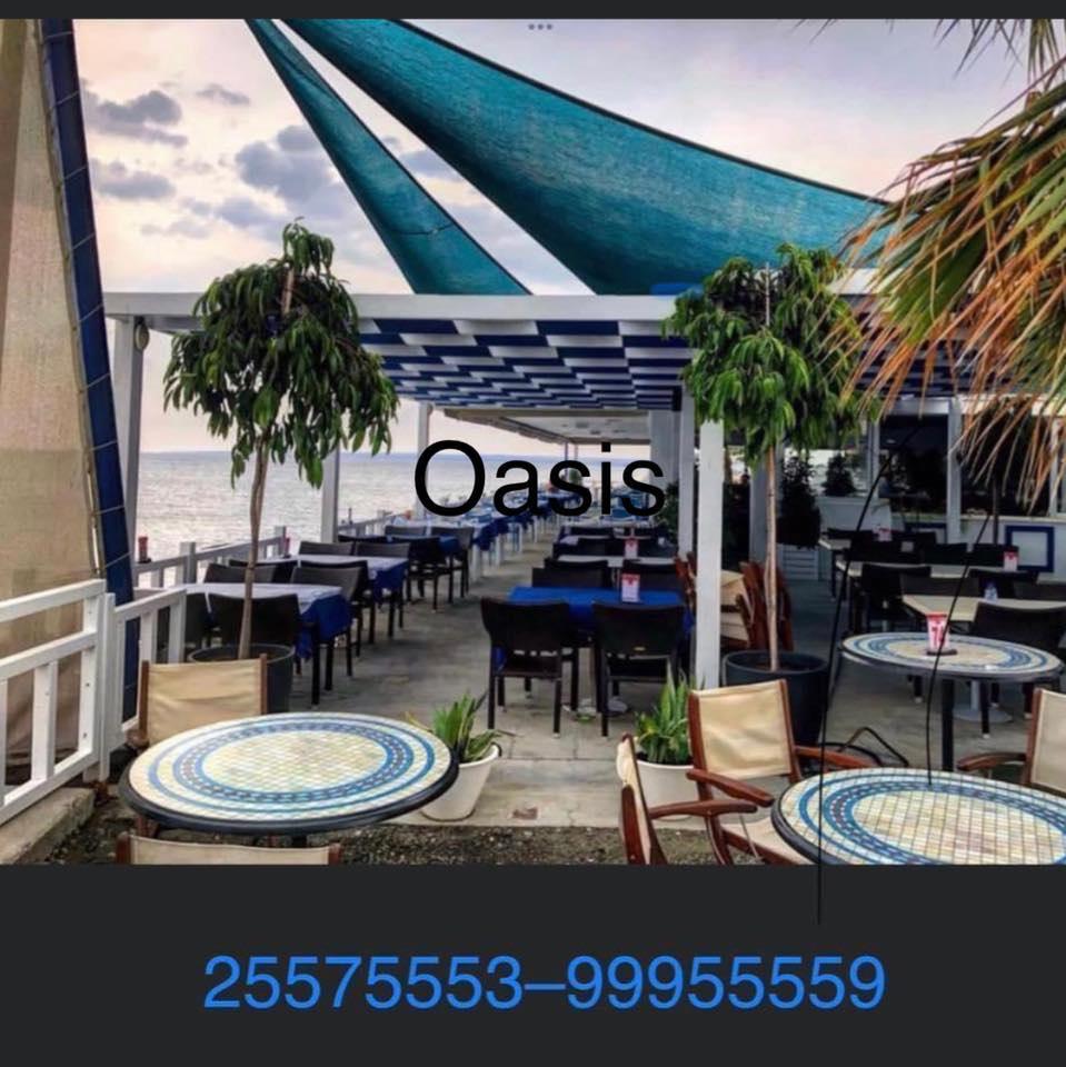 OASIS FISH RESTAURANT