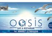 OASIS FISH RESTAURANT