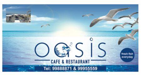 oasis-logo