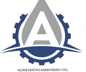 alxos-kentro-klimat