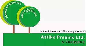 astiko-prasino