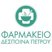despoina-petrou-farmacy
