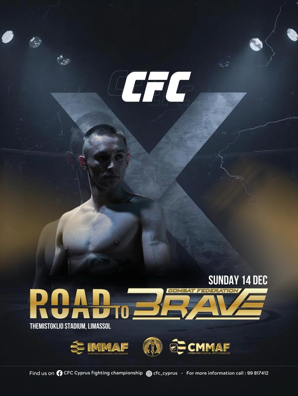 CYPRUS FIGHTING CHAMPIONSHIP 10: ROAD TO BRAVE 🔥