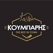 koumpareis-meat