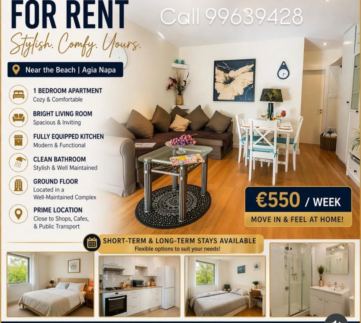 FOR RENT – Stylish 1 Bedroom Apartment near the Beach