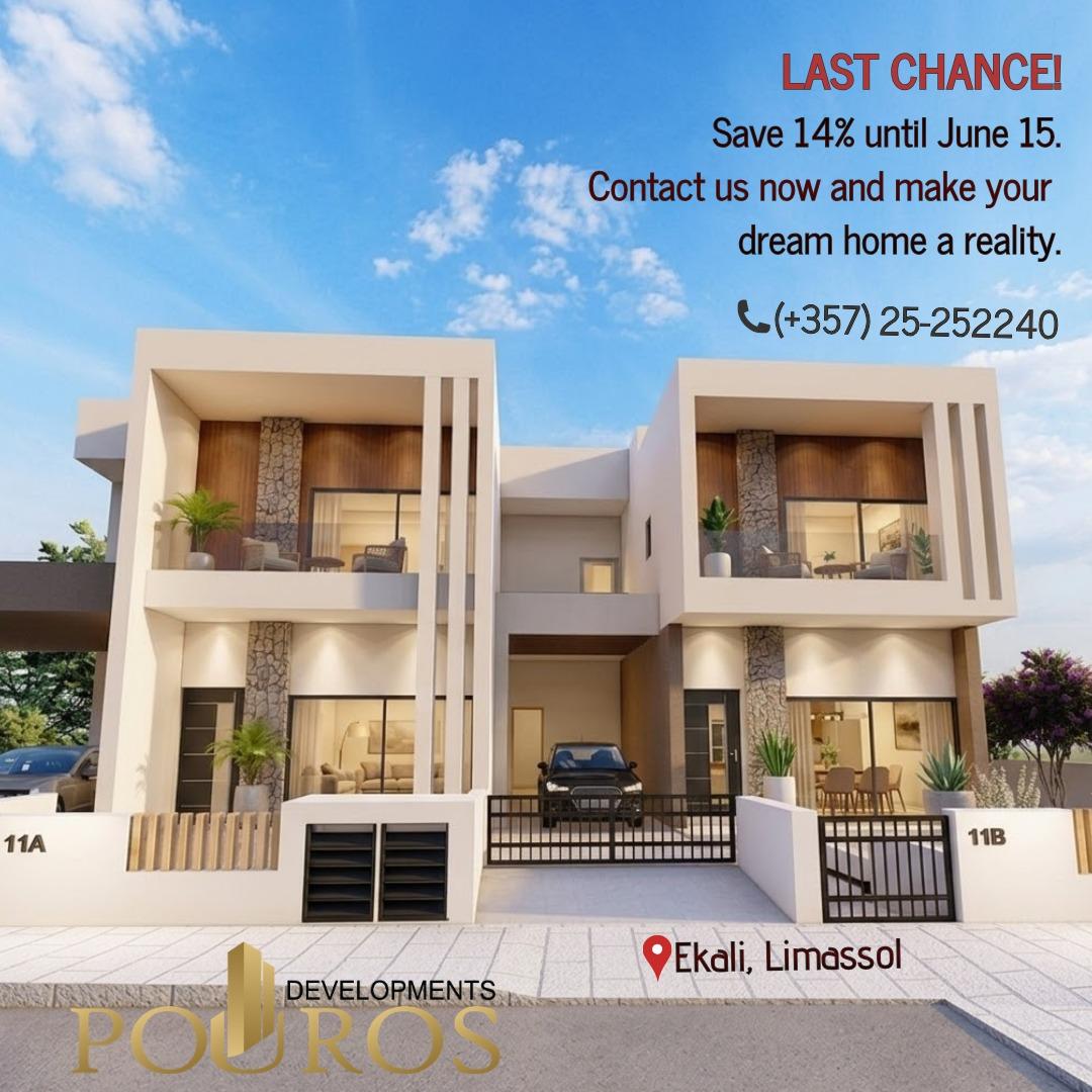 ABSOLUTE RESIDENCES – HOUSE 2