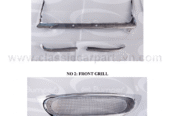 Lotus Elite S1 (1958-1963) a front grille and bumper